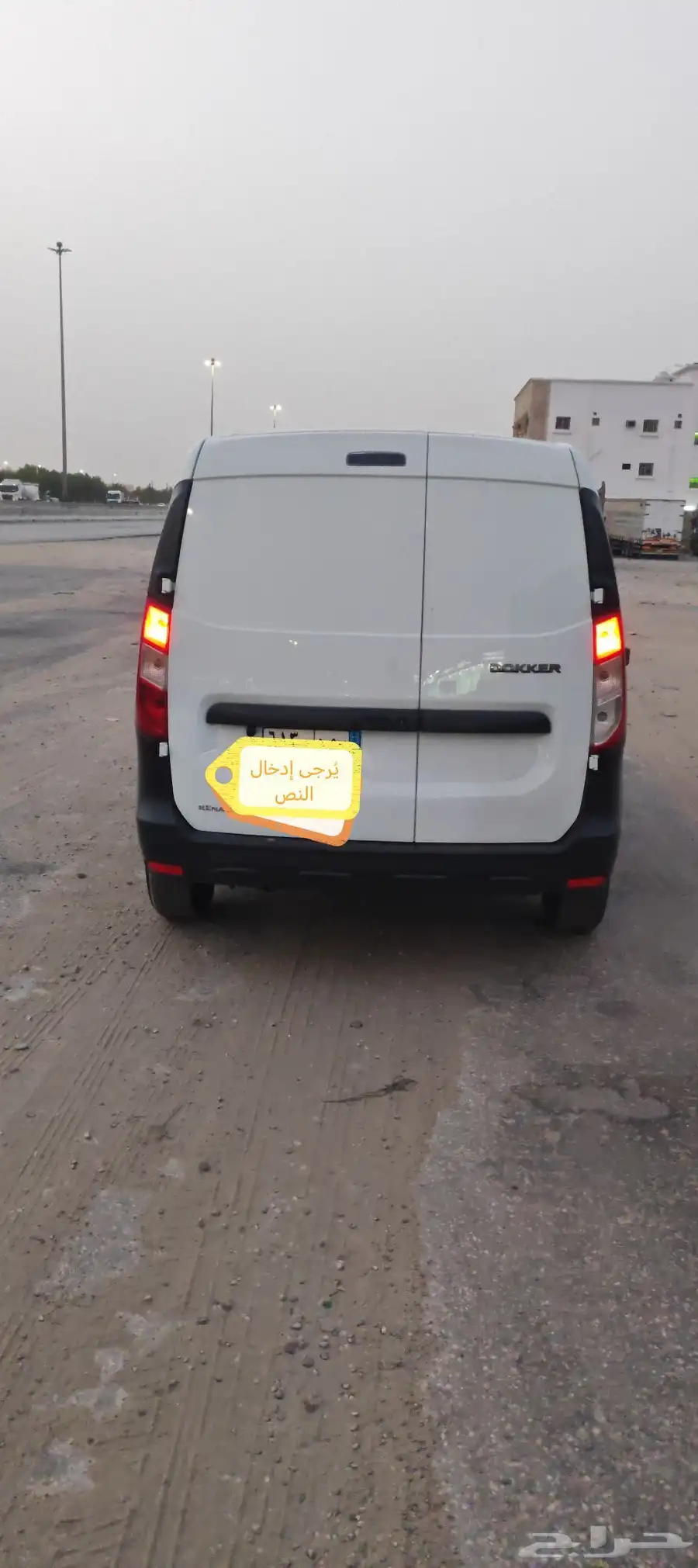 رينو دوكر 22 نظيف 2