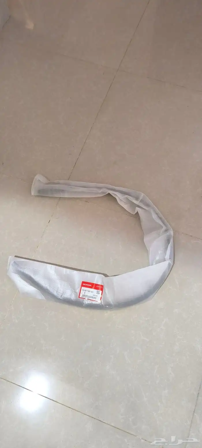 جلدة الزجاجه الاماميه علويه هوندا اكورد 2012 0