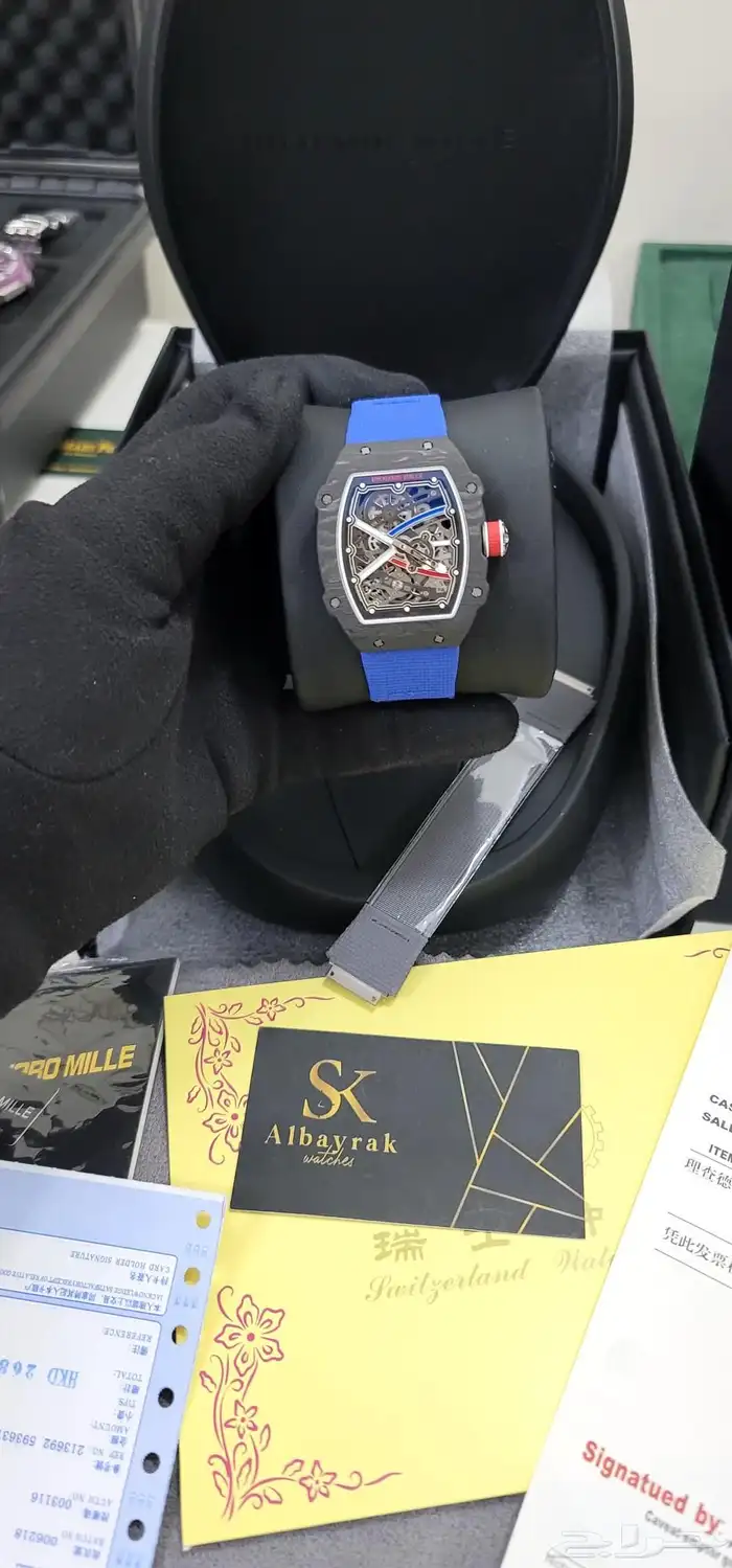 Richard Mille RM 67-02 master quality 0