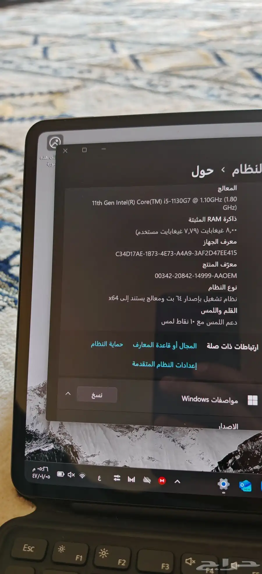 كمبيوتر لابتوب 2 في 1 هواوي 0