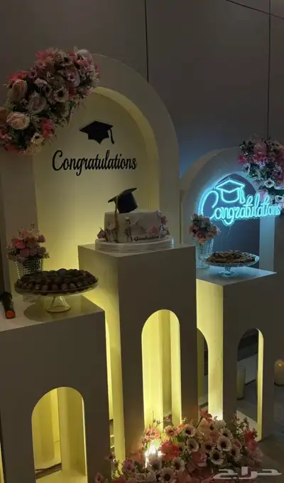تجهيز حفلات 2