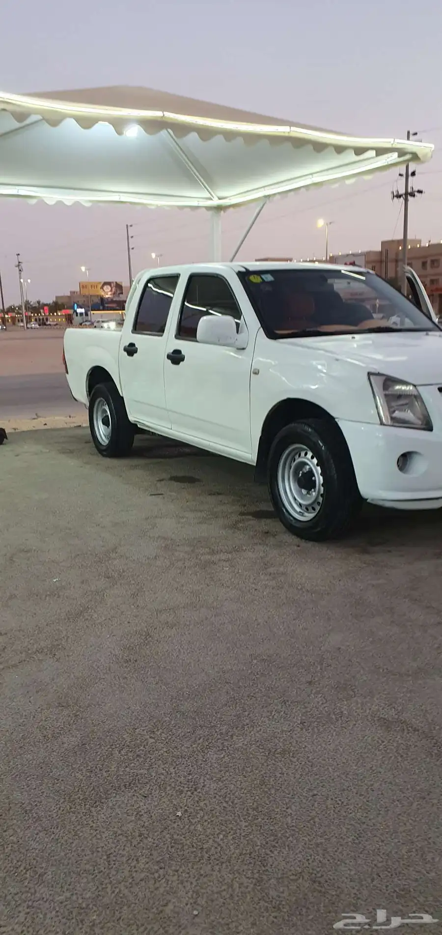 ديماكس ديزل 7