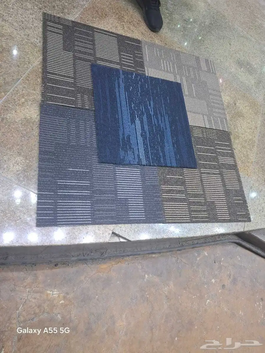 carpet 4