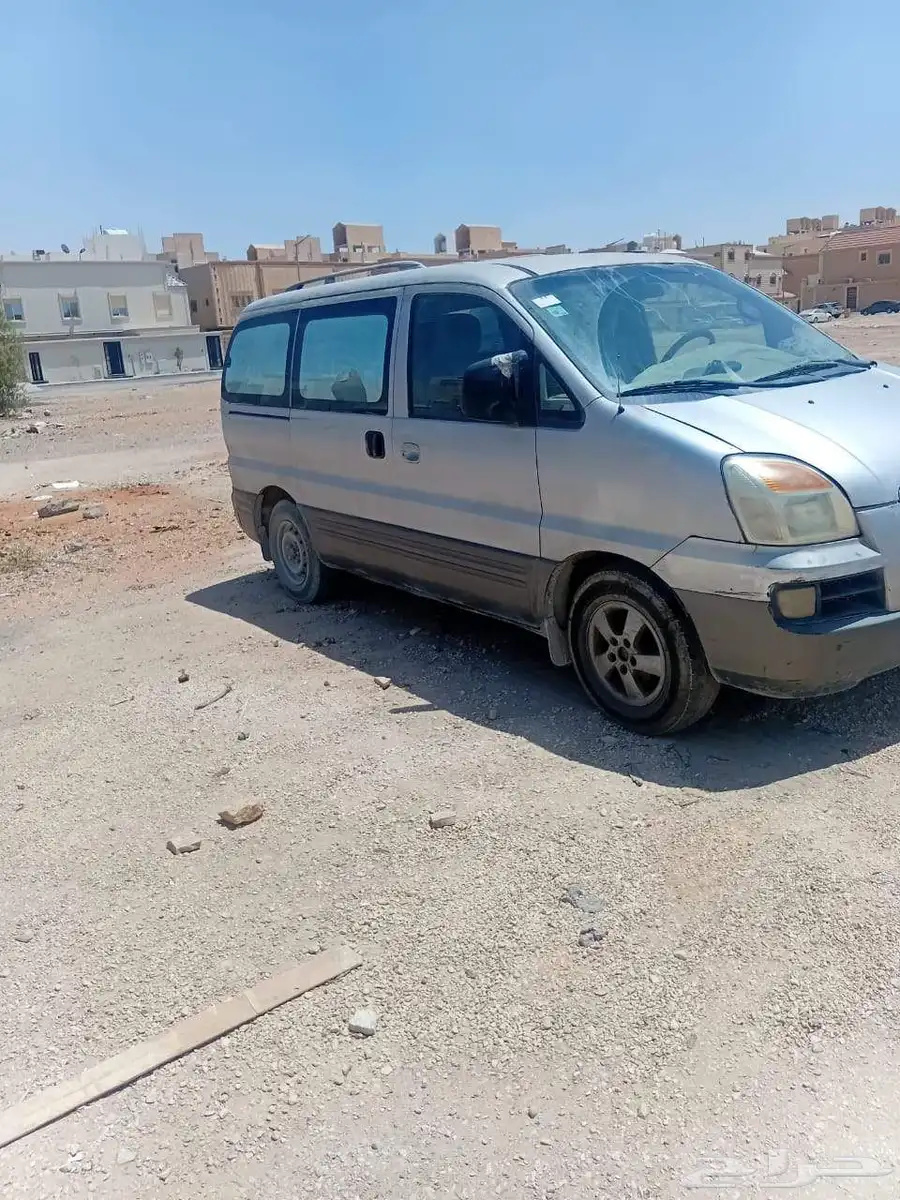 سياره HWN 2