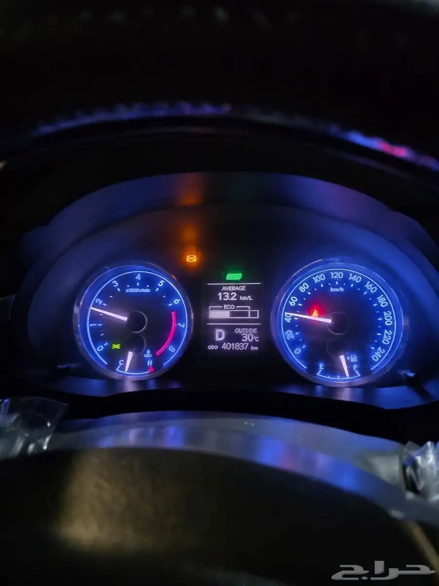 Toyota Corolla 2015 0