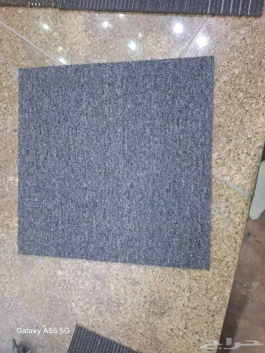 carpet 6