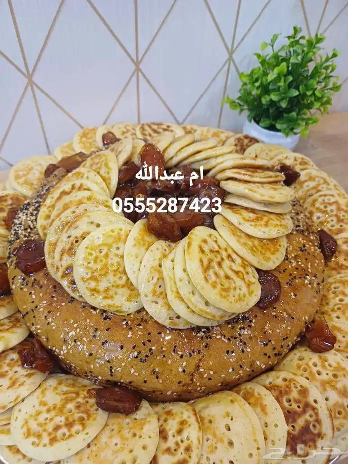 اكلات شعبيه جنوبيه .. مشغوثه .. عريكه .. فطير .. خبزه .. 1