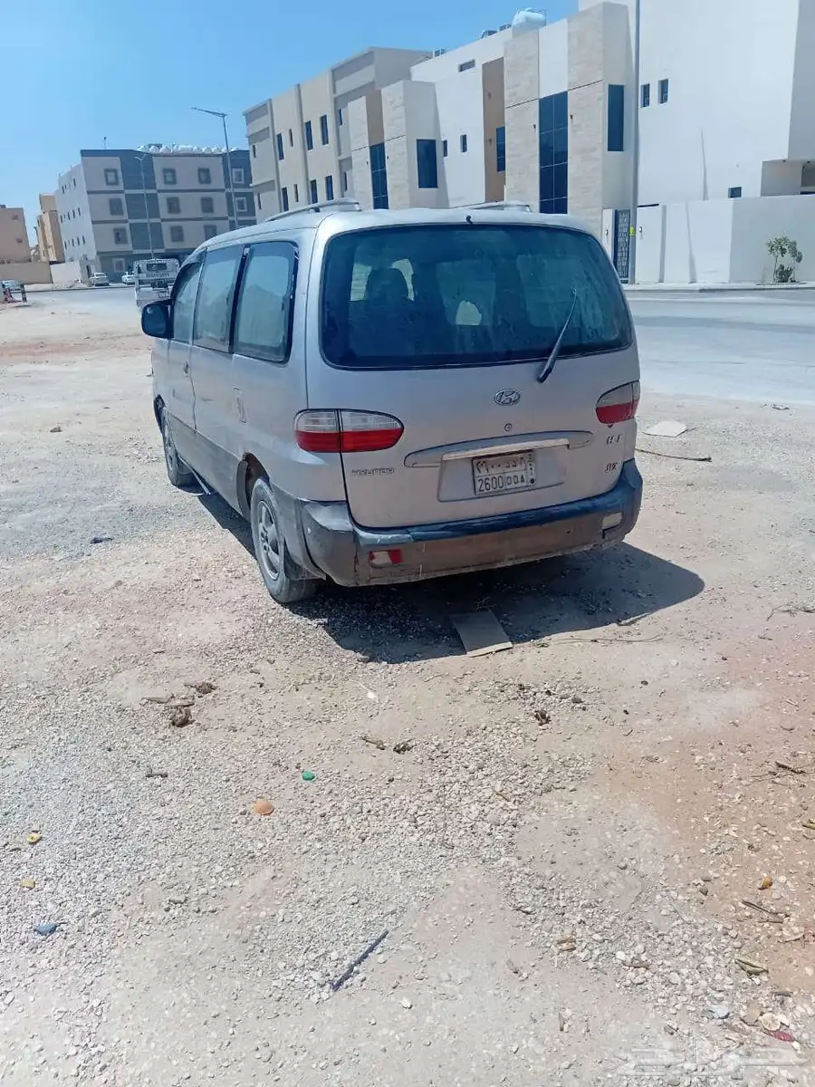 سياره HWN 1