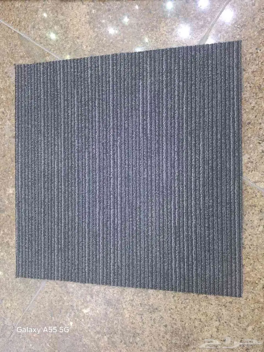 carpet 7