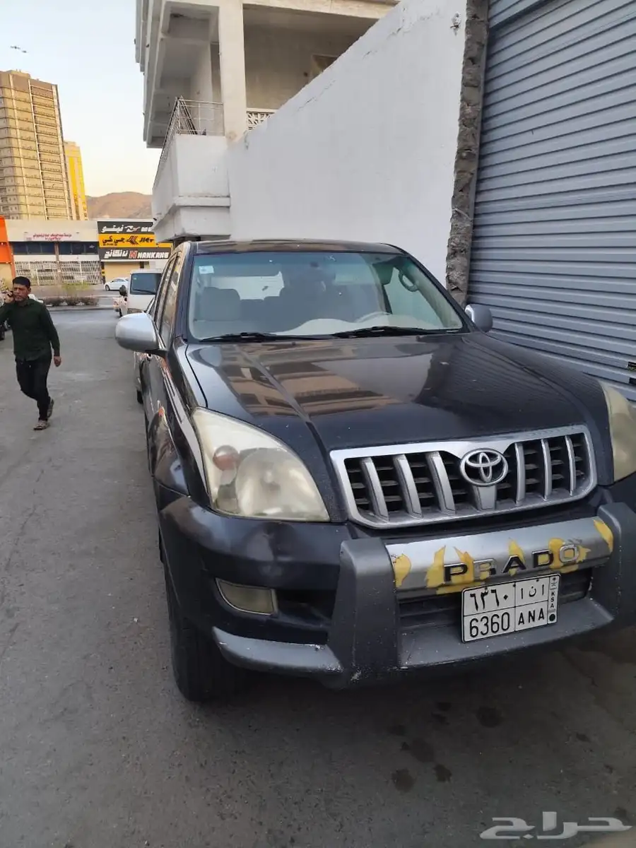 برادو 2005 1