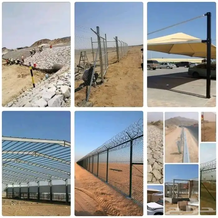 مقاول لتوريد وتركيب جميع انواع اشبوك 2