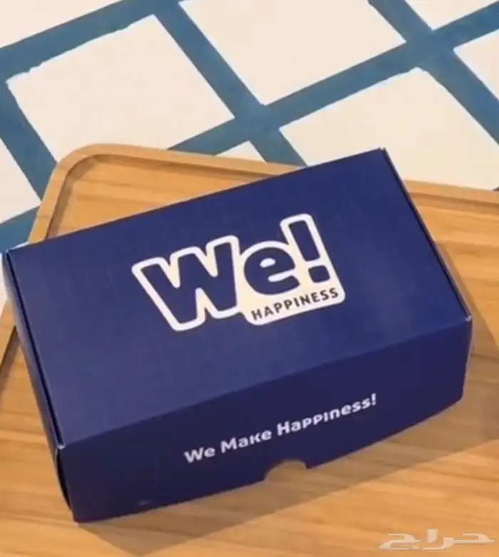 بوكس شحن مطبوع جميع المقاسات 5