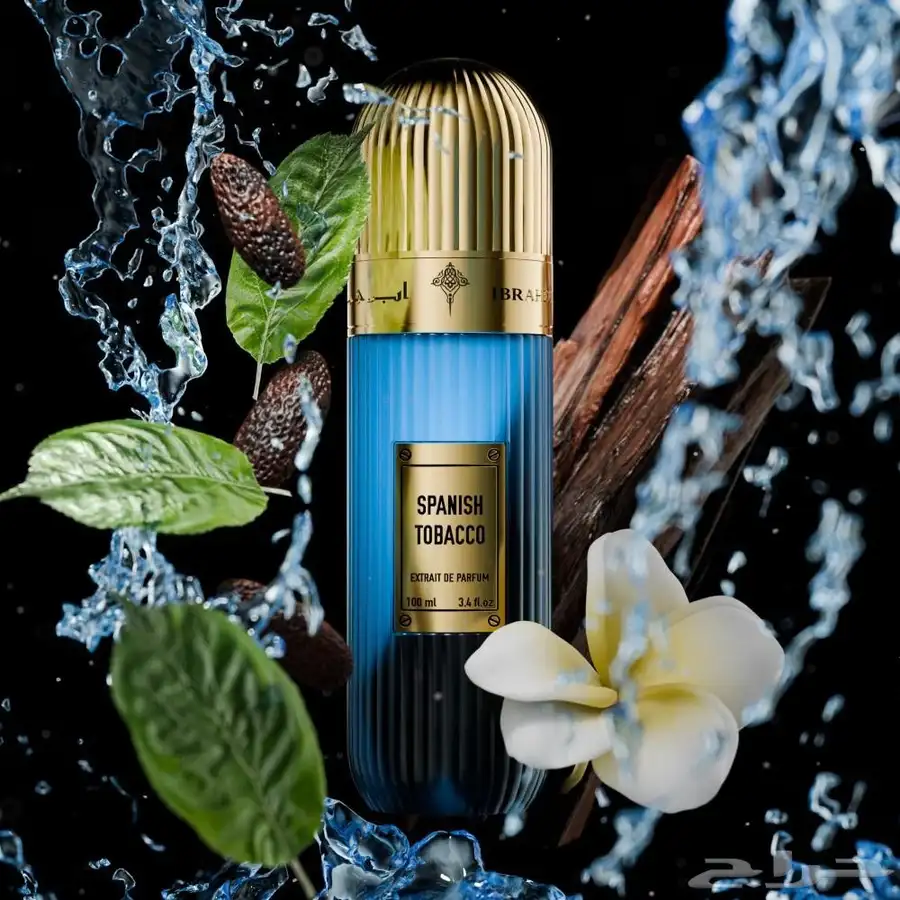 عطر التوباكو الاسباني 100مل من ابراهيم القرشي 1