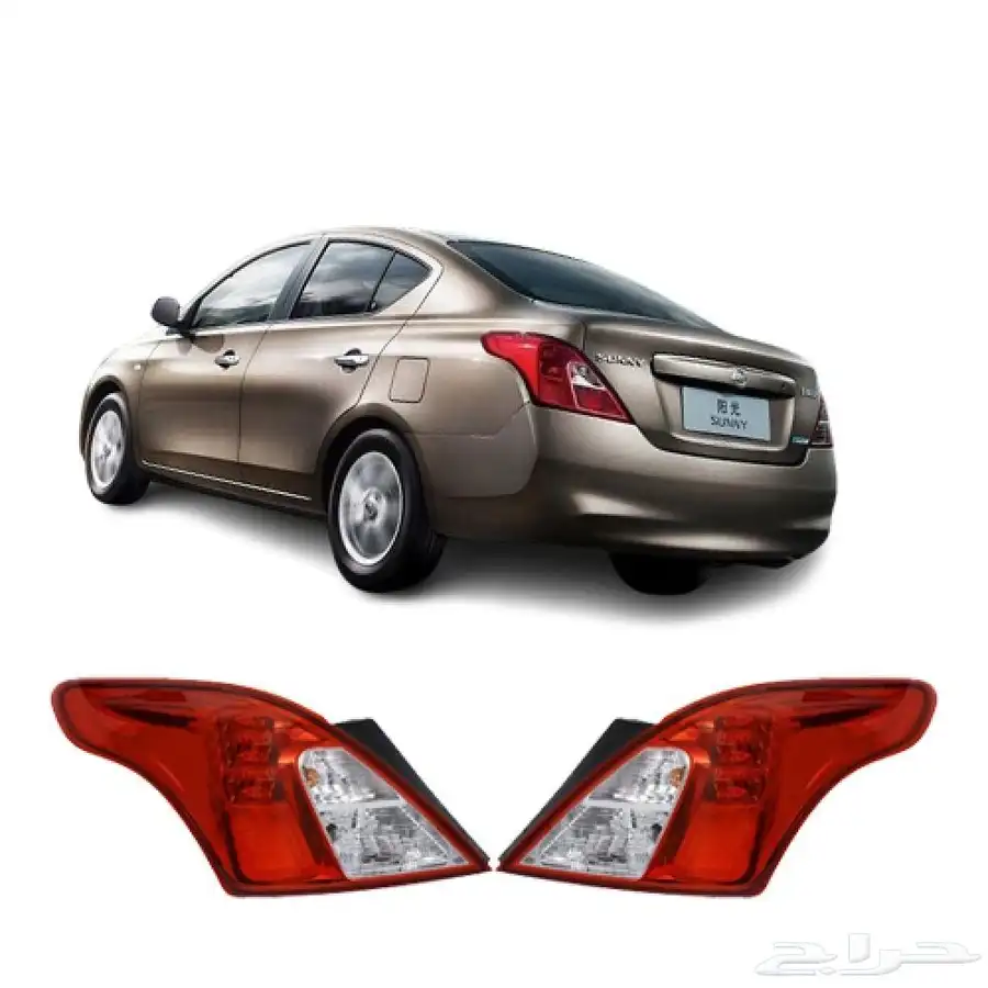 اسطبات نيسان سني - nissan sunny tail light 0