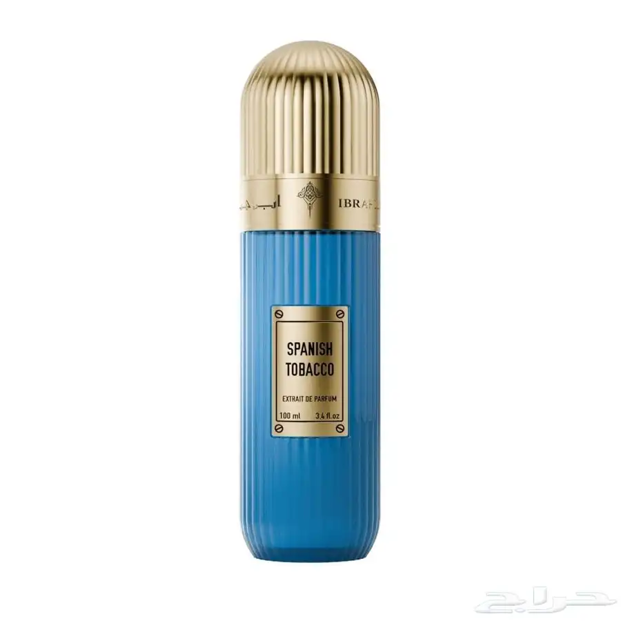 عطر التوباكو الاسباني 100مل من ابراهيم القرشي 2