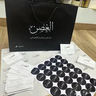 طباعة بوكسات .. أكياس..بنر .. استكر ..أكياس 0