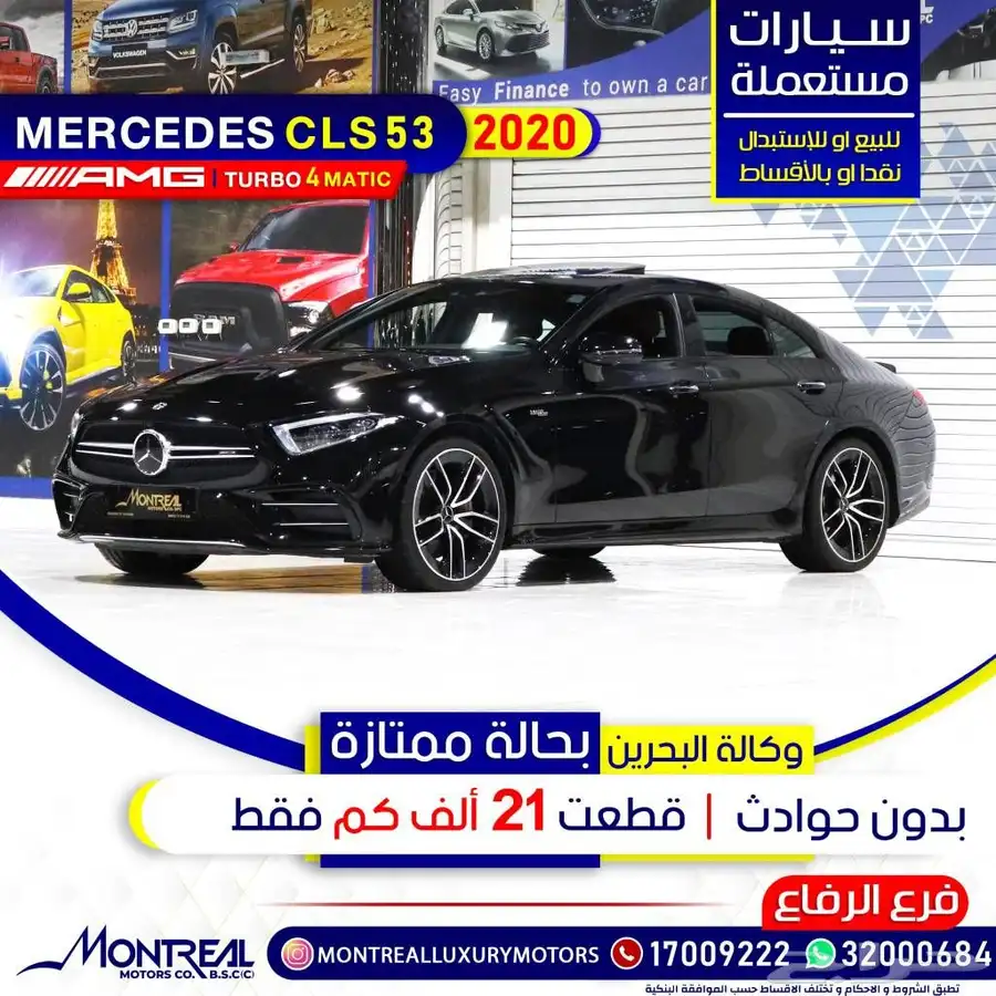 مرسيدس 0