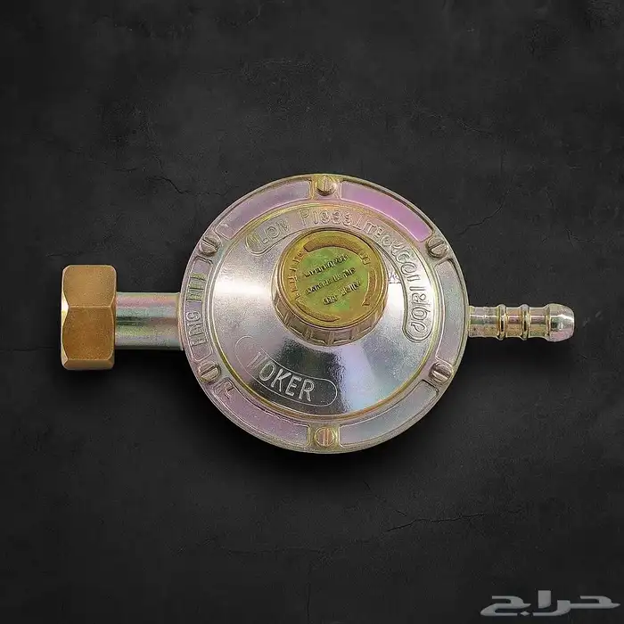 منظم غاز قديم ضغط منخفض بصامولة - صناعة ايطالية 0