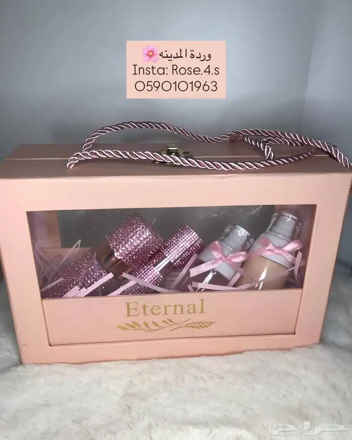 هدايا مميزه للبنات 1