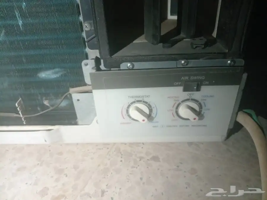 الرياض 2