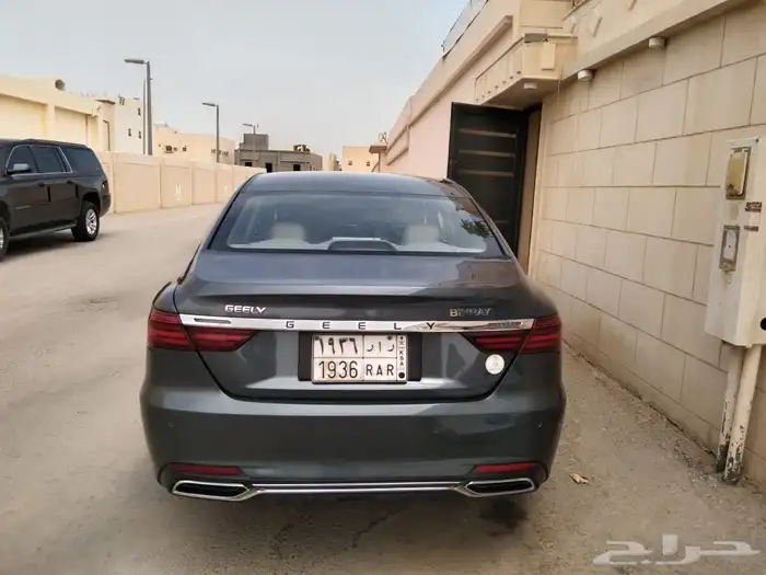 جيلي 2