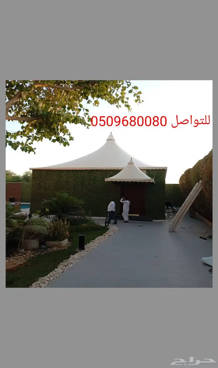 تفصيل مظلات قبب بلاستيك مقاوم للحريق للتواصل 2