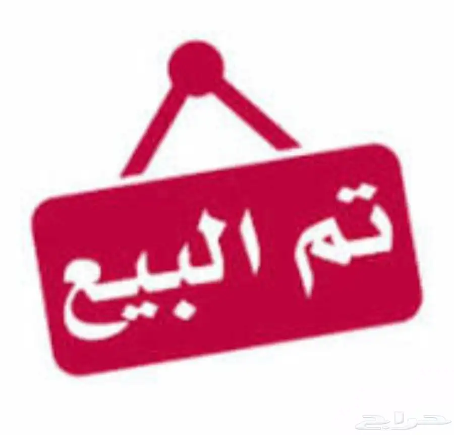 خزنات تجوري مقاس وسط وكبير 0