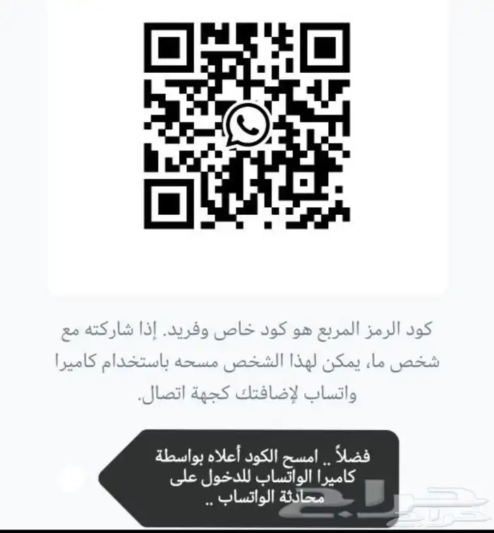 احتياجات المساجد 1