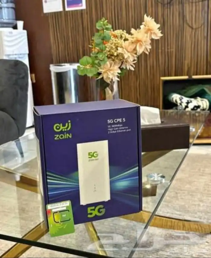 راوتر شركة زين 2