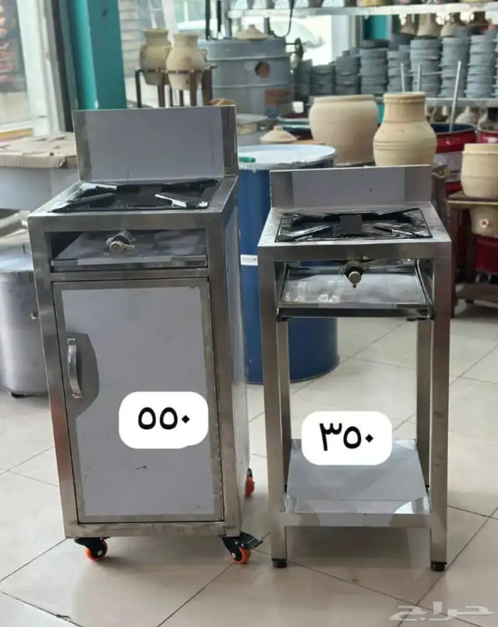 غازات استيل 9