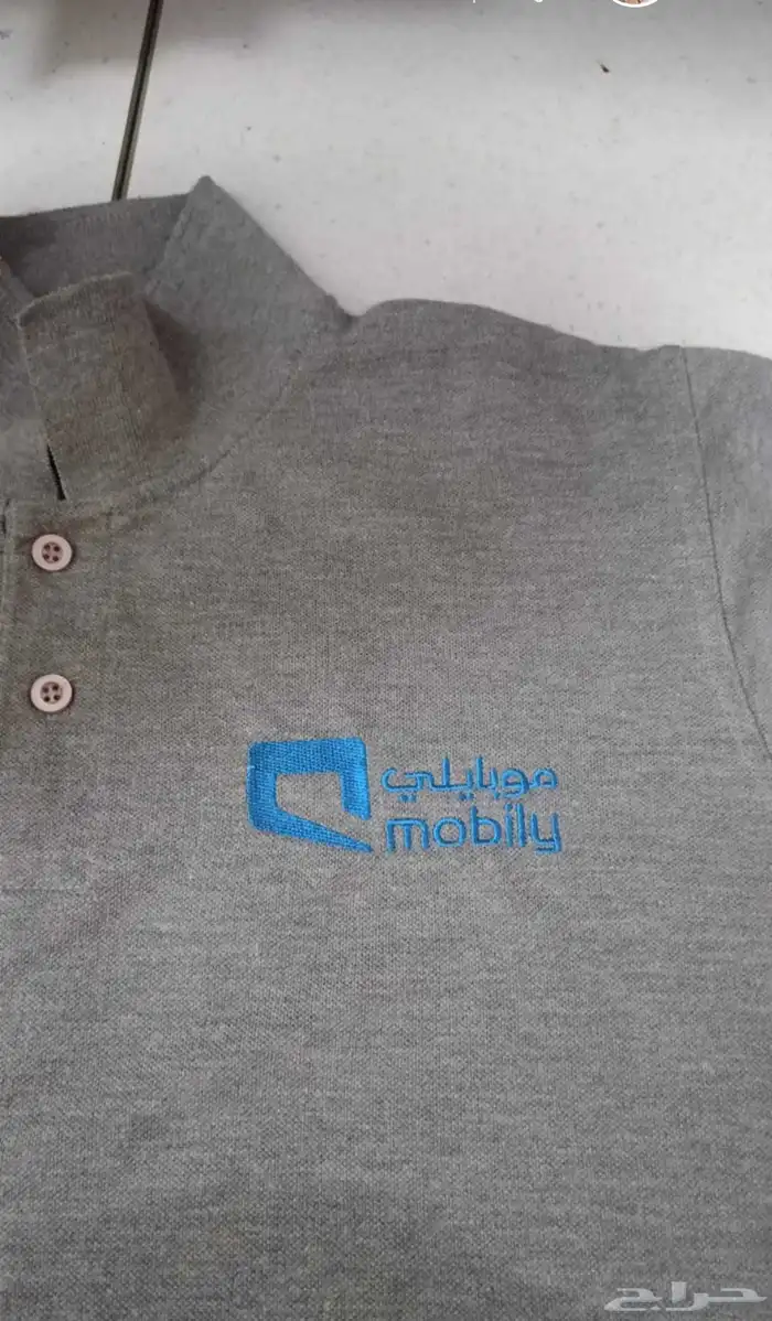 متخصصون في مجال الزي الموحد جميع النشاطات 0