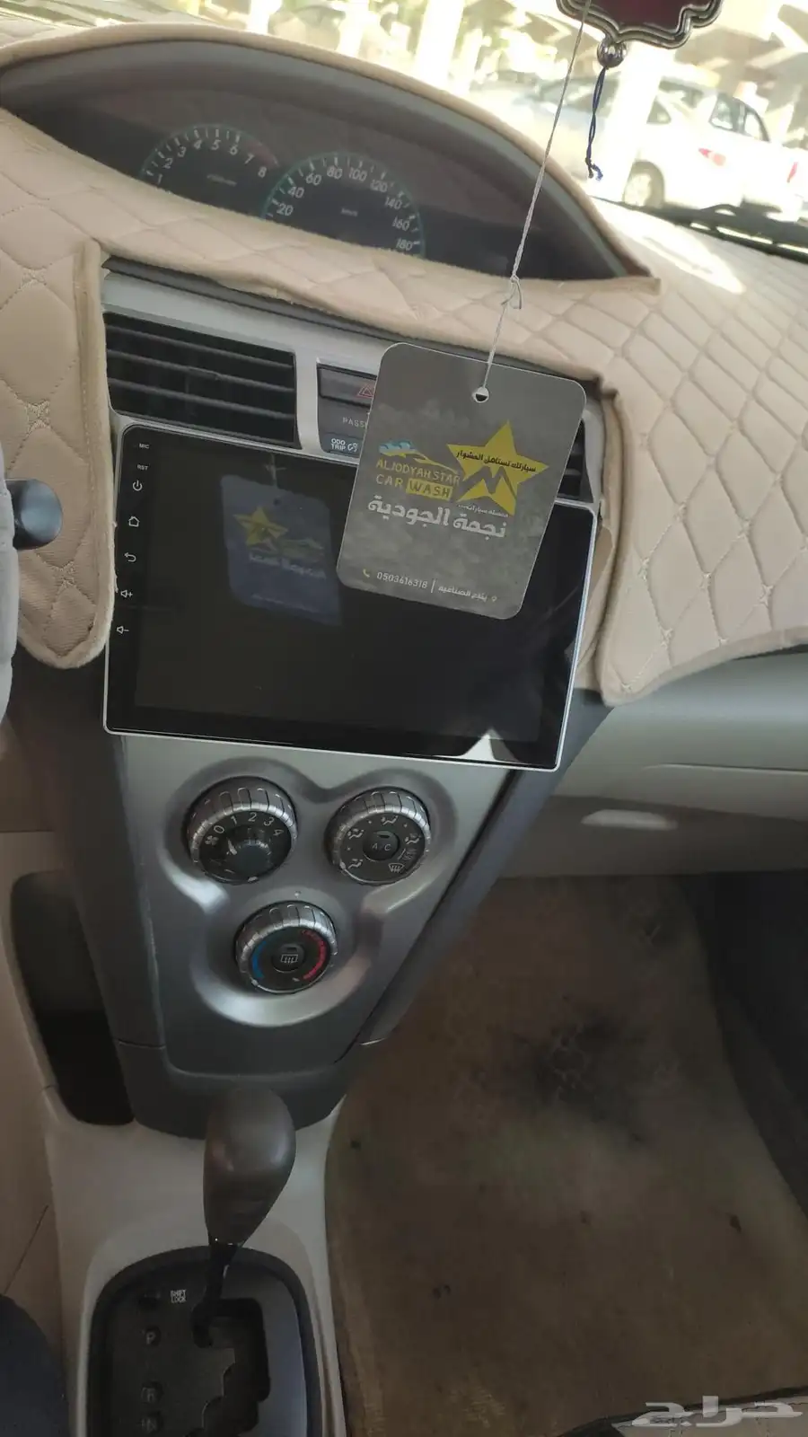 Toyota Yaris 2010 0