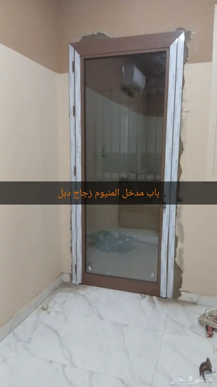 زجاج سكريت 12ملي المنيوم بشكل عام ابداع في التركيب 0