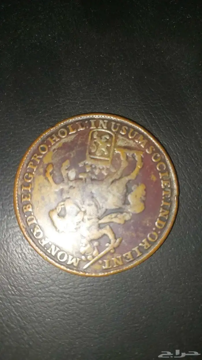 عمله اثريه 1