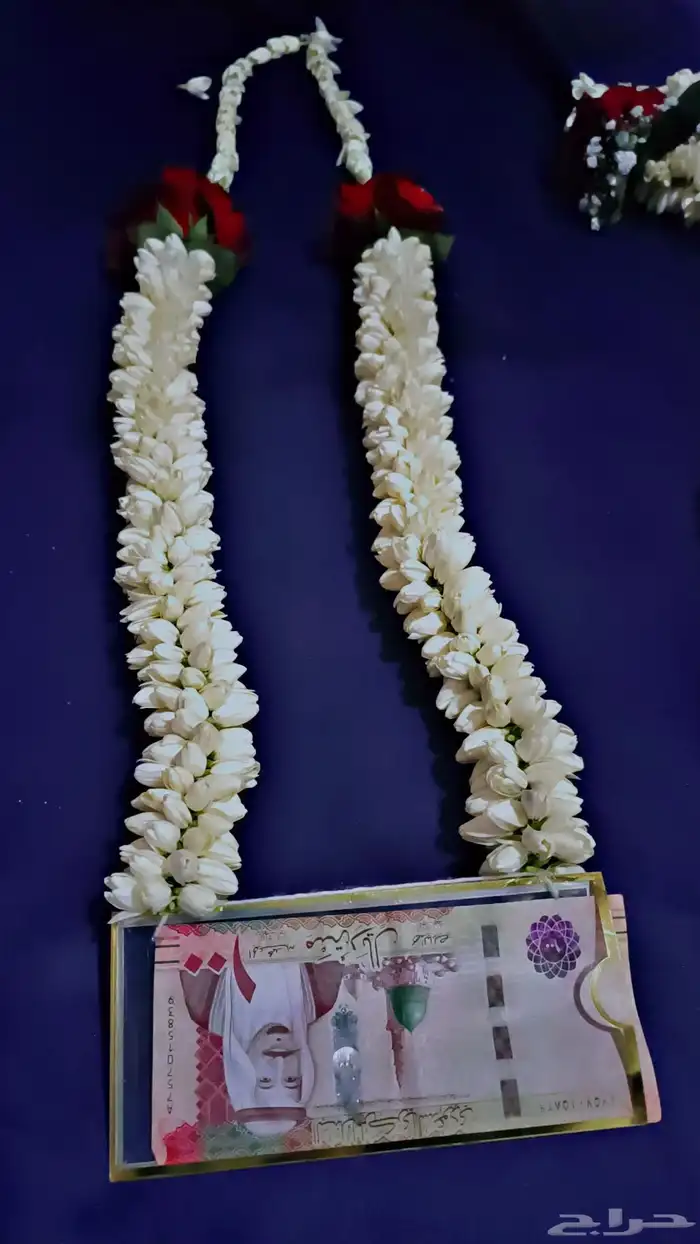 محل فل وورد الرياض 25