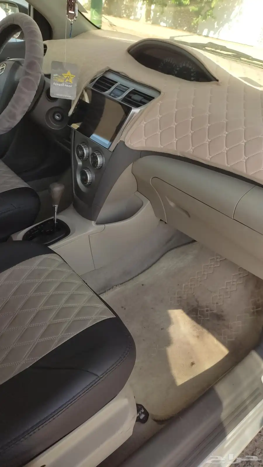 Toyota Yaris 2010 3