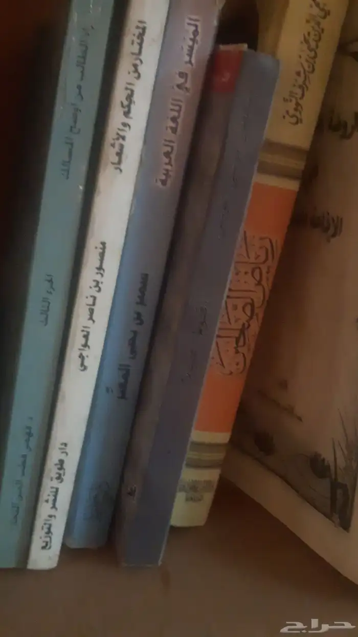 مجموعة كتب للبيع 3