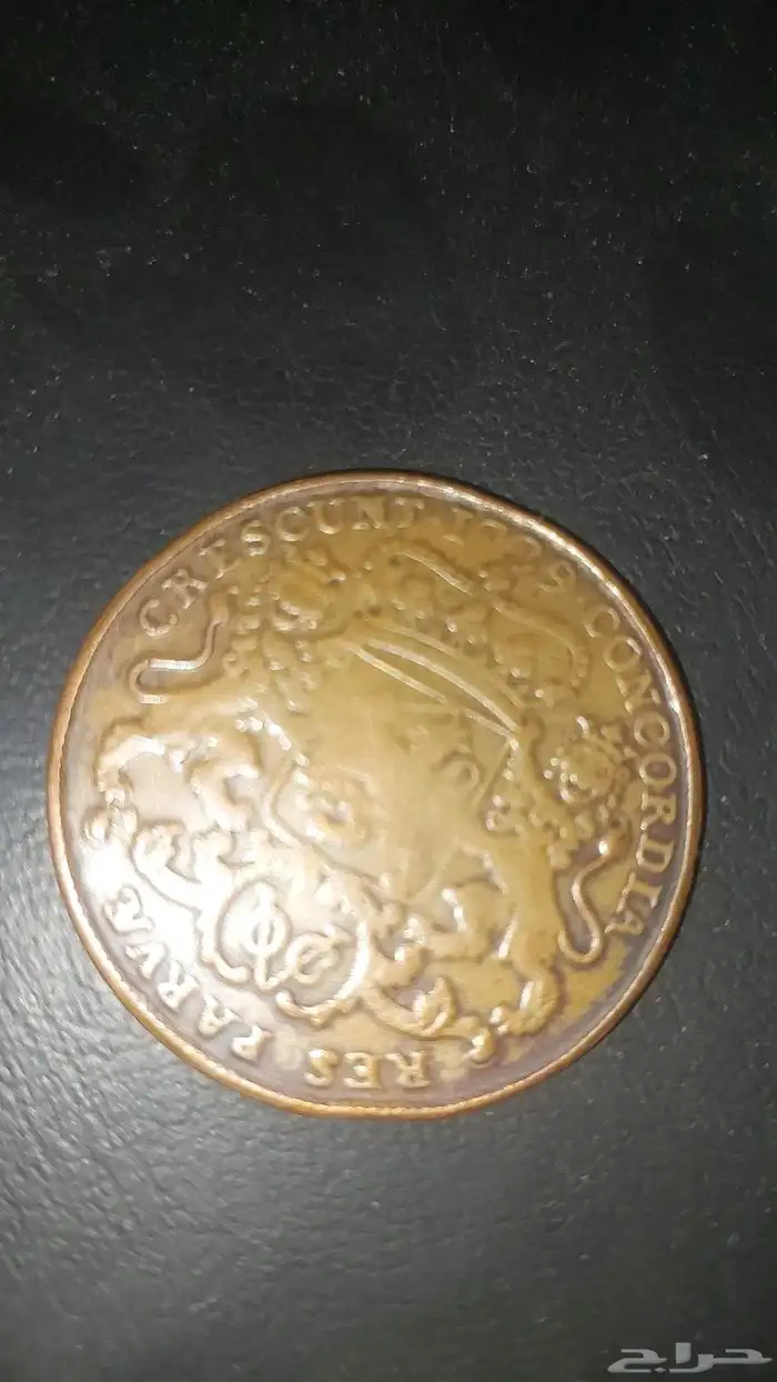 عمله اثريه 0