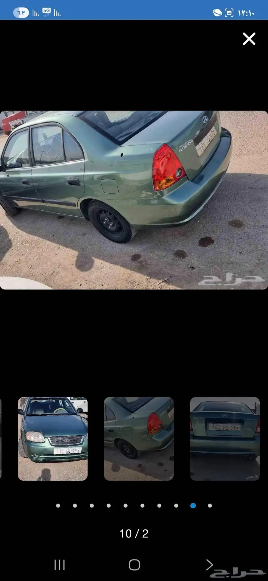 الرياض 1