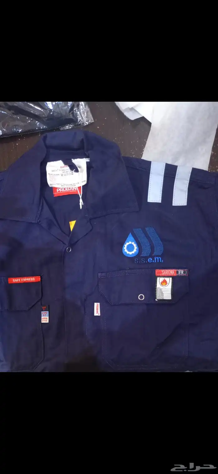 متخصصون في مجال الزي الموحد جميع النشاطات 2