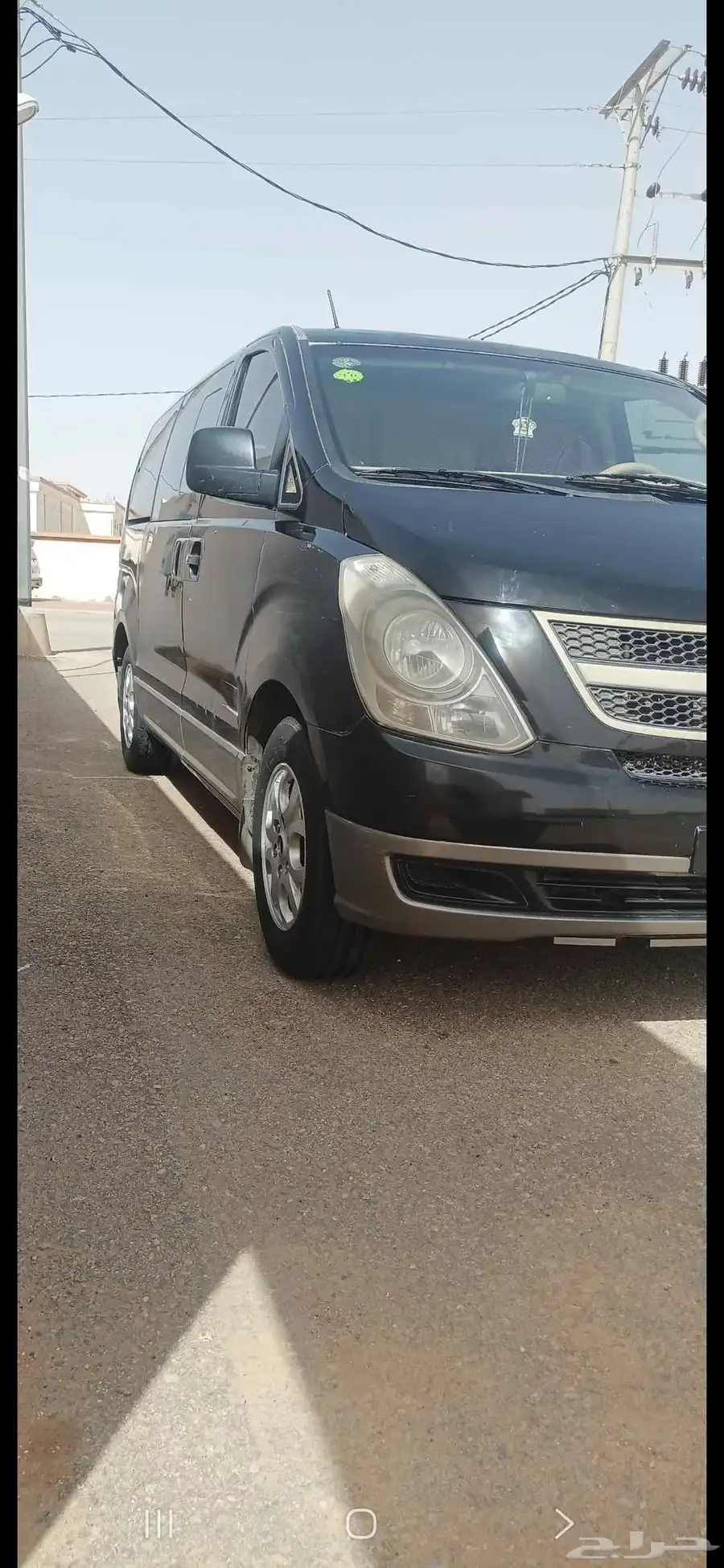 اتش وان 2011 2