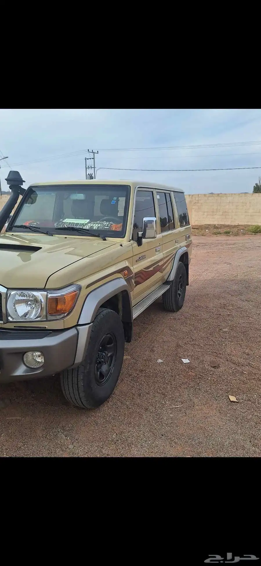 جيب ربع الموتر شرط وكاله علا السوم 4