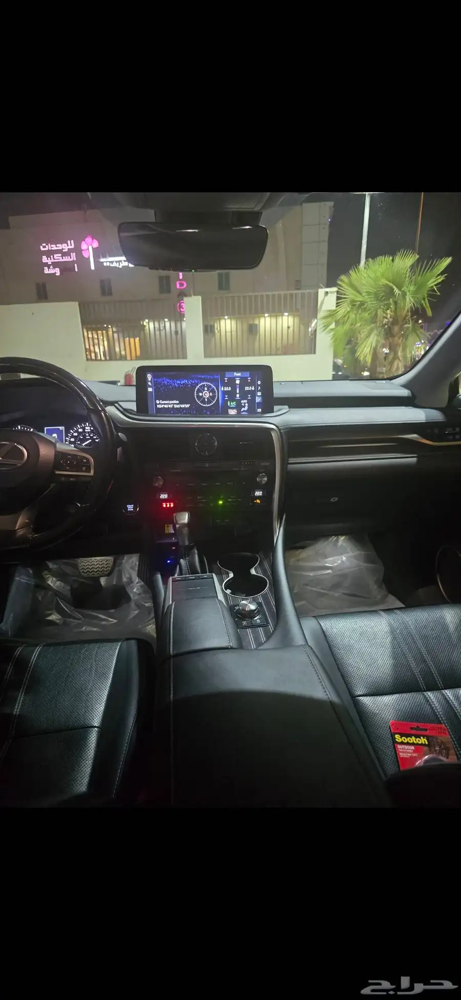 لكزس RX 2022 عداد 44الف 8