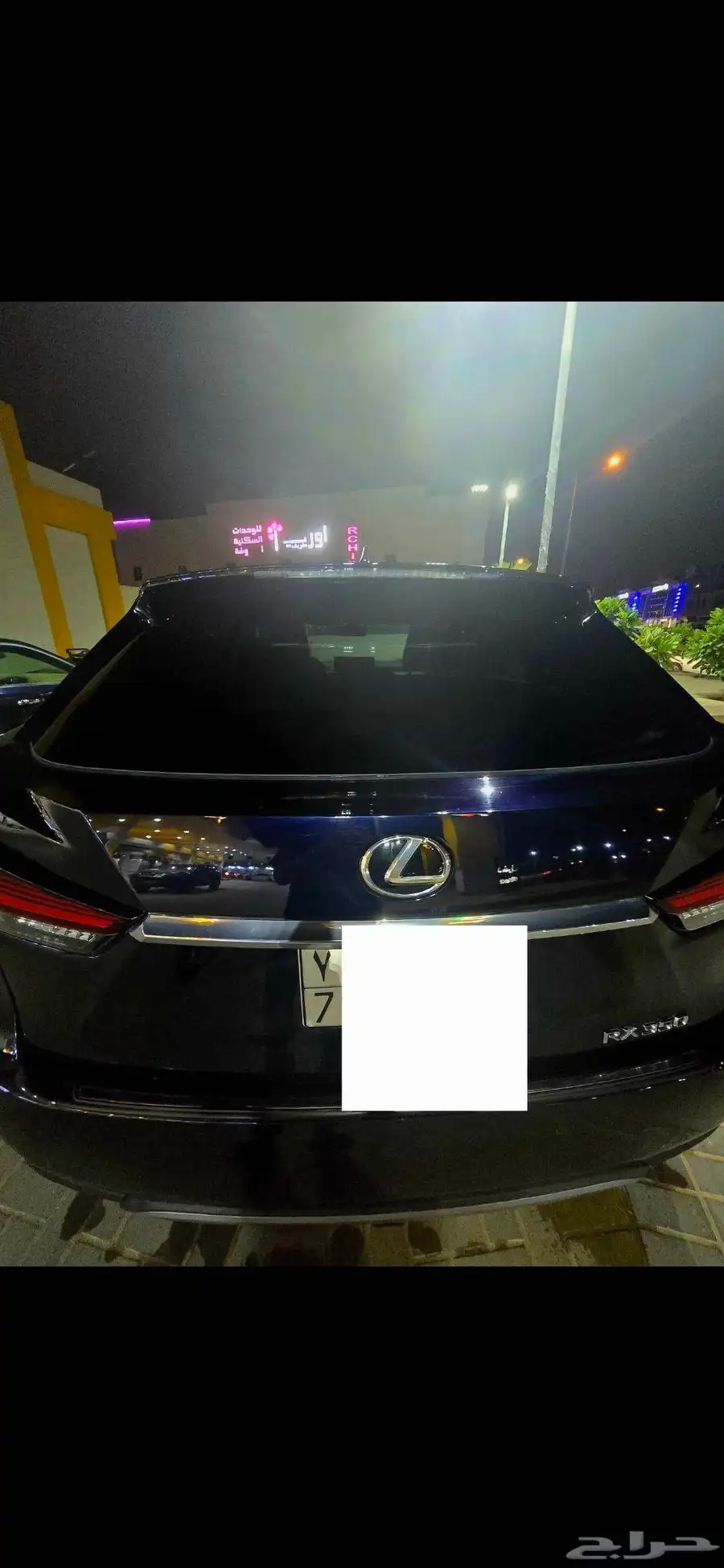 لكزس RX 2022 عداد 44الف 12