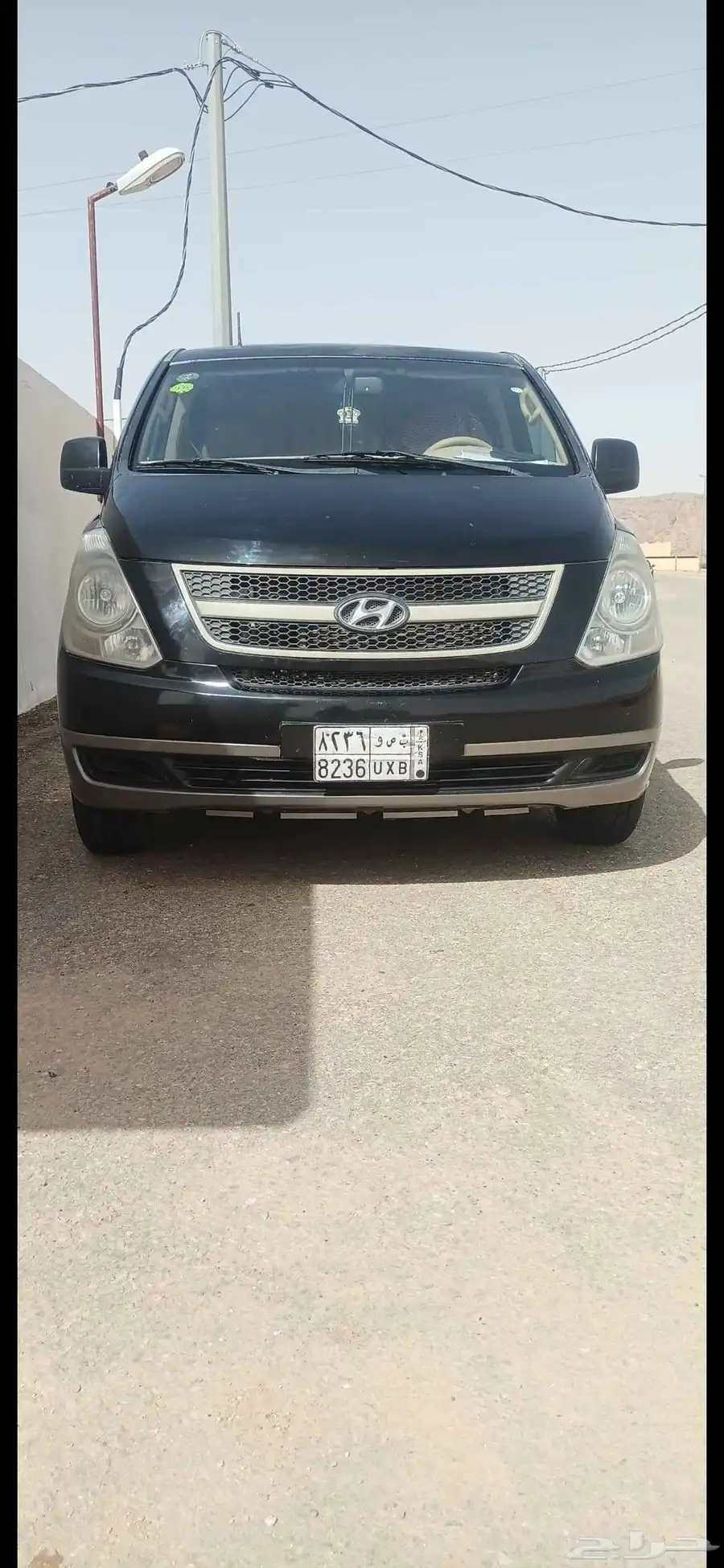 اتش وان 2011 0