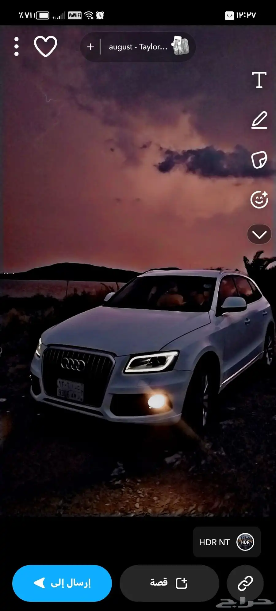 اودي Q5 2014 0