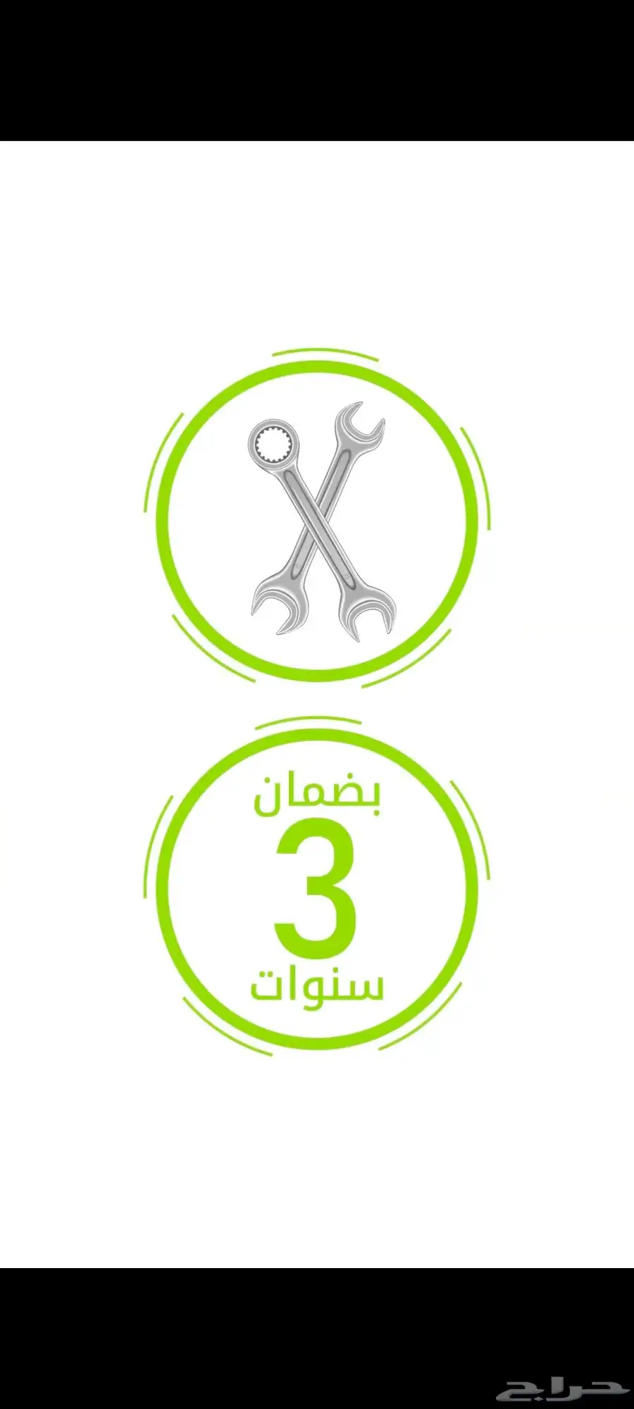 موشن جرافيك 9