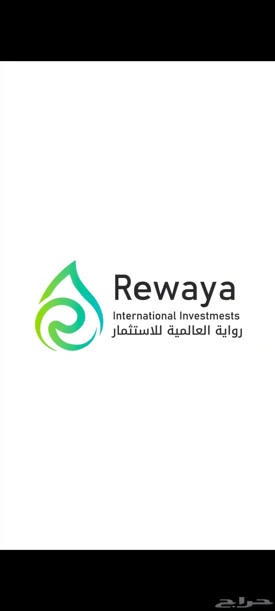 موشن جرافيك 3