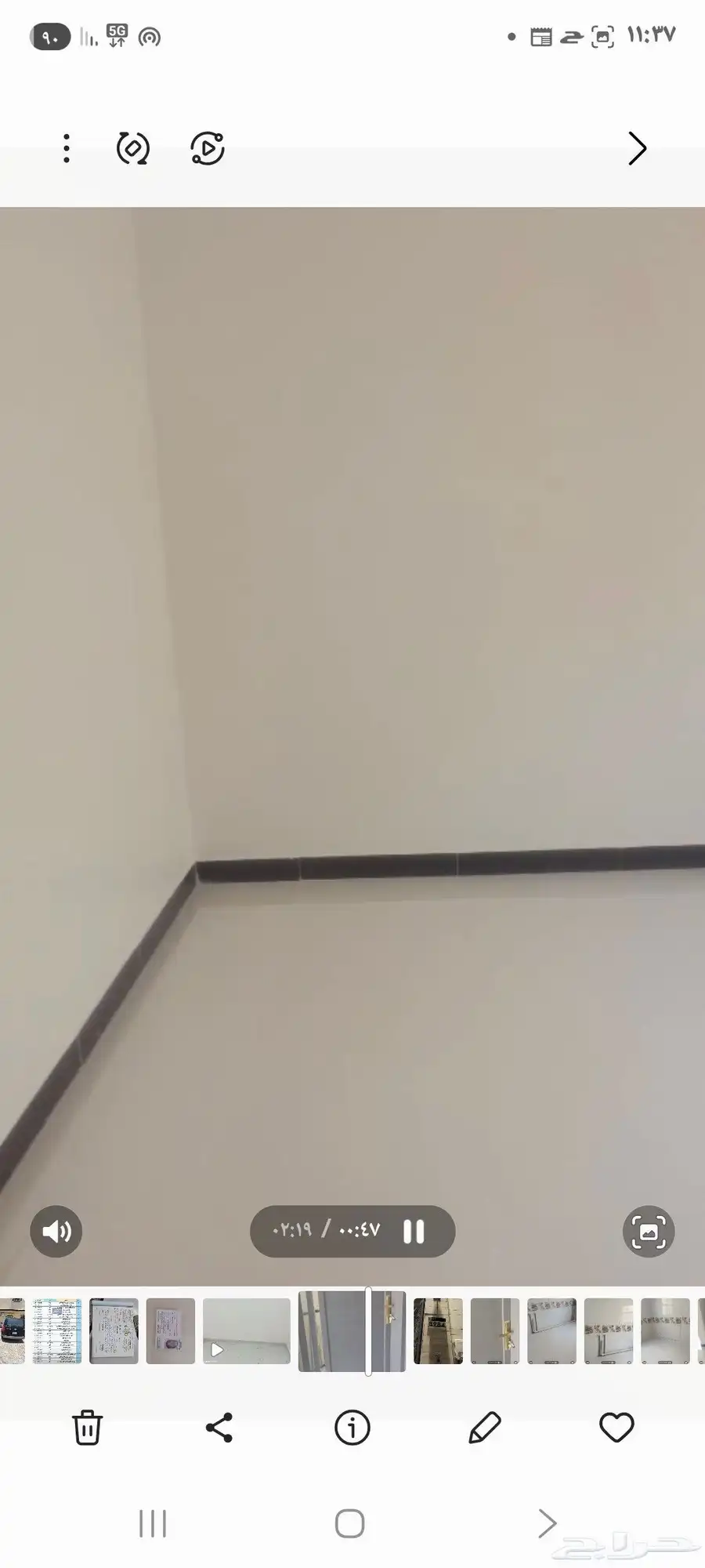 شقه للايجار 6