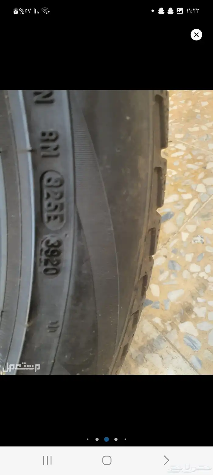 كفرين رانج نوع بيريلي ايطالي 21 45 275 خلفيه 2